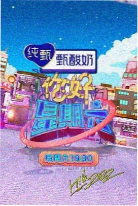 高清免费素材包