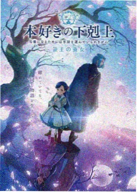 免费PPT模板大全