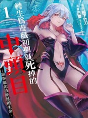 免费网页设计模板